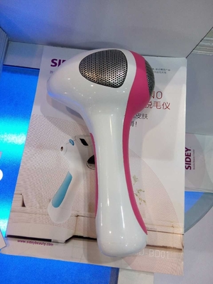 Home use 808nm Diode laser hair removal/ 808nm Diode laser Depilation YLZ-H133